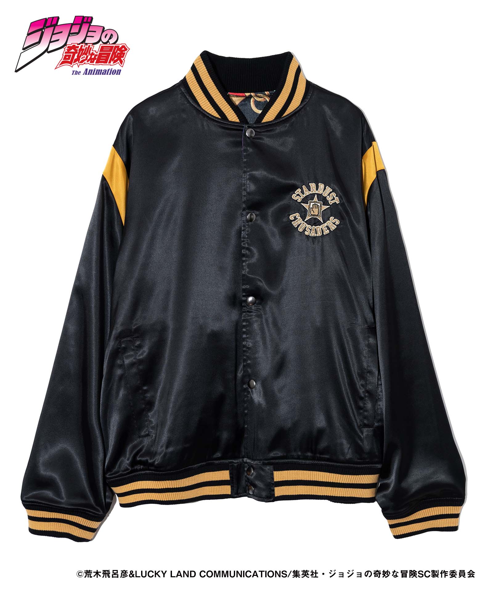 GB0224/JJ01: Jotaro Jacket / Jotaro Jacket-Coordom