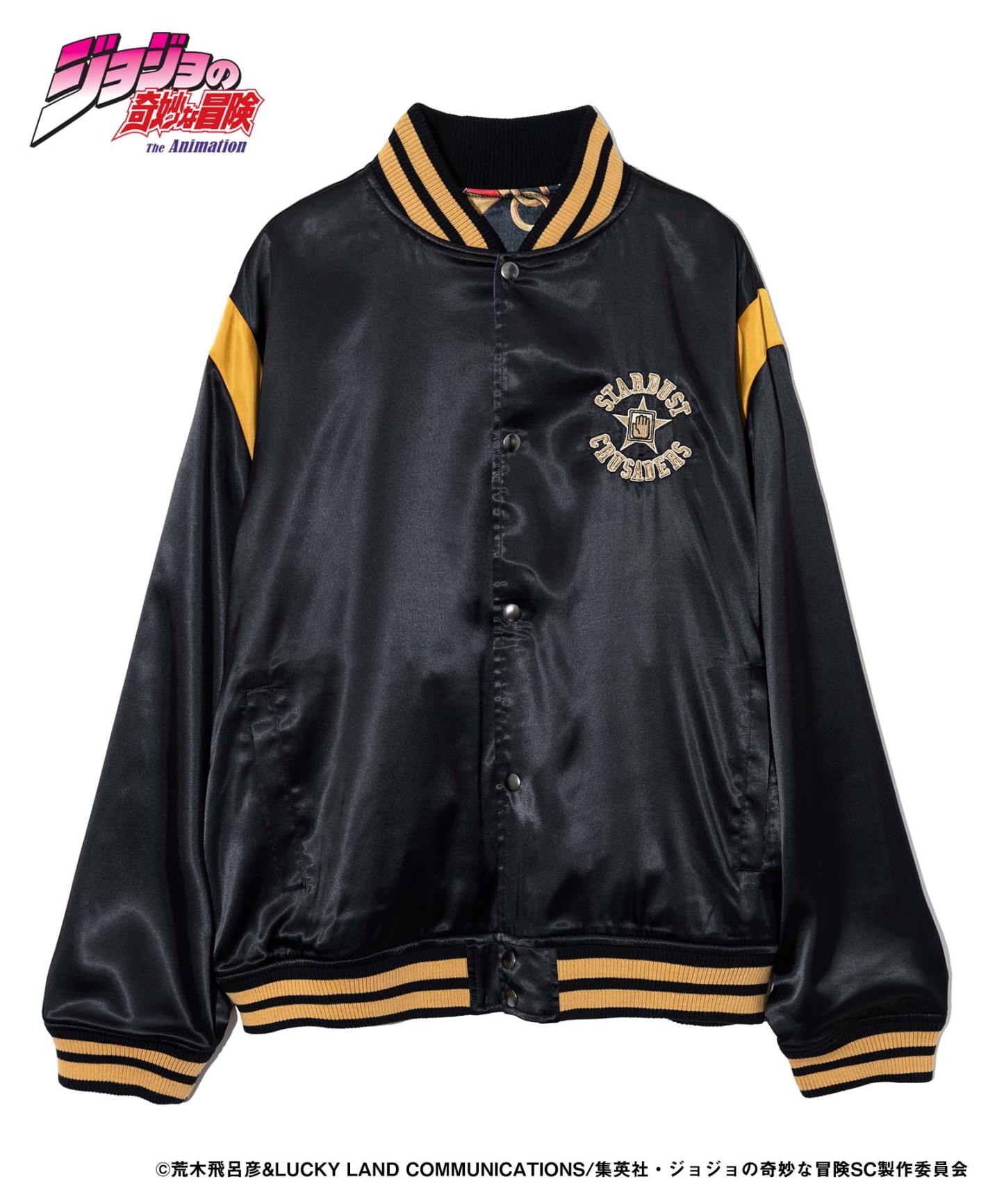 GB0224/JJ01: Jotaro Jacket / Jotaro Jacket-Coordom