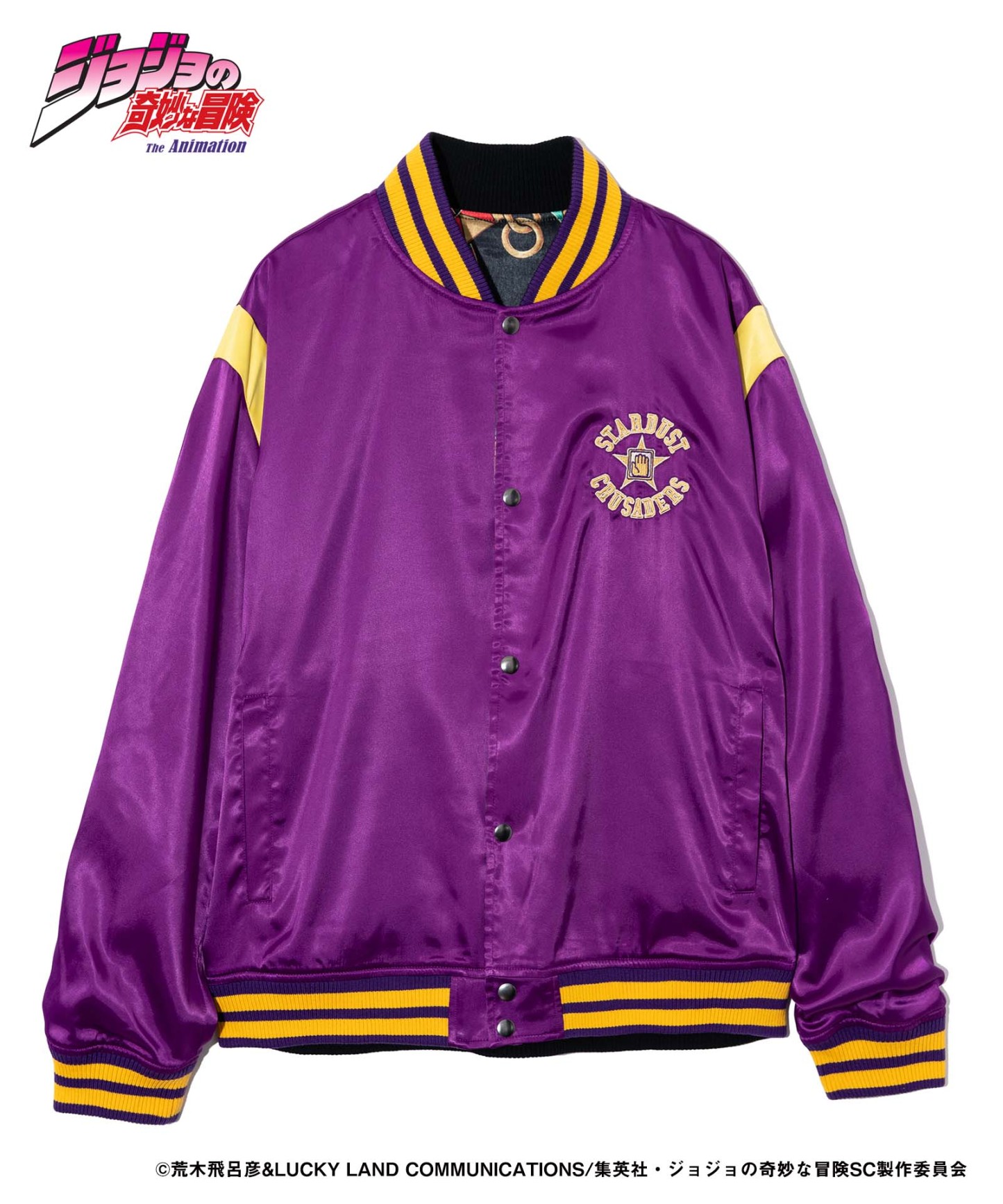 GB0224/JJ01: Jotaro Jacket / Jotaro Jacket-Coordom