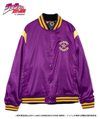 GB0224/JJ01: Jotaro Jacket / Jotaro Jacket-Coordom