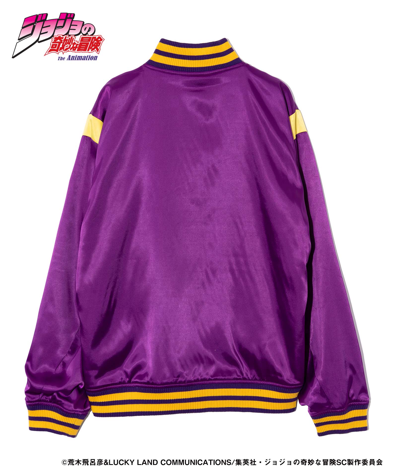 GB0224/JJ01: Jotaro Jacket / Jotaro Jacket-Coordom