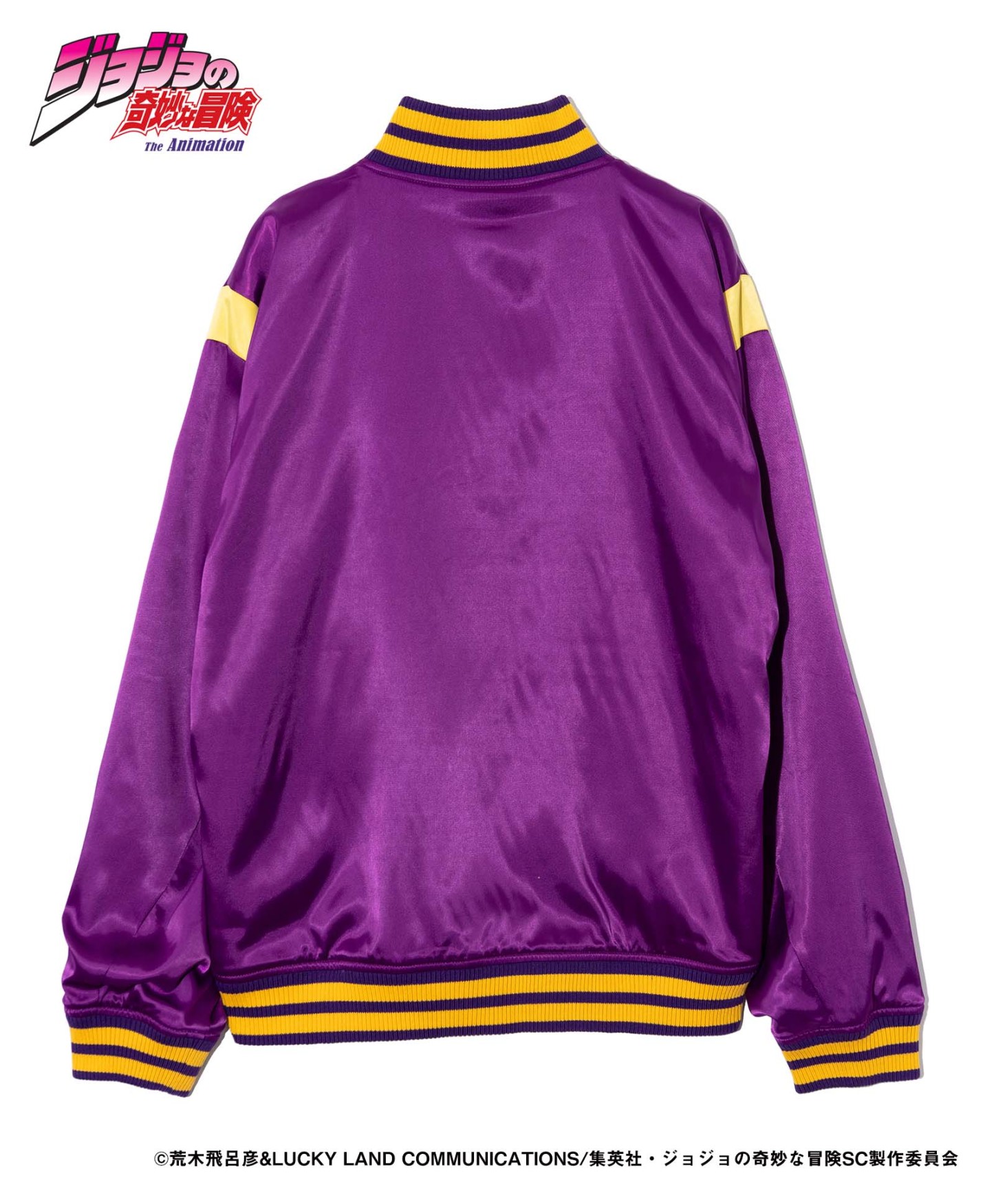 GB0224/JJ01: Jotaro Jacket / Jotaro Jacket-Coordom