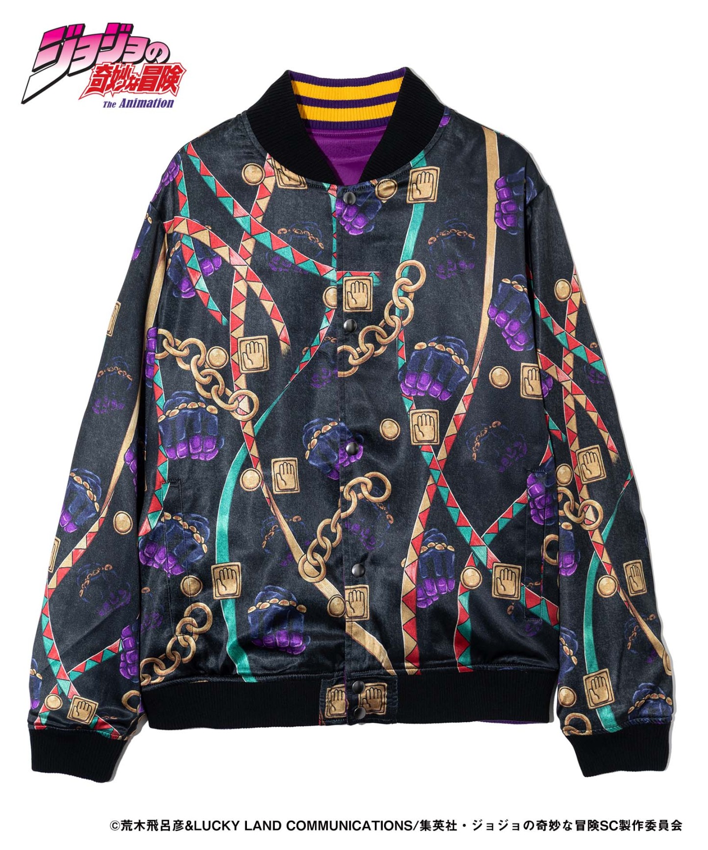 GB0224/JJ01: Jotaro Jacket / Jotaro Jacket-Coordom