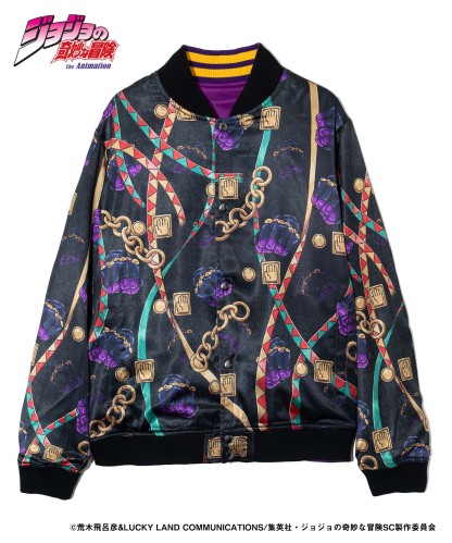 GB0224/JJ01: Jotaro Jacket / Jotaro Jacket-Coordom