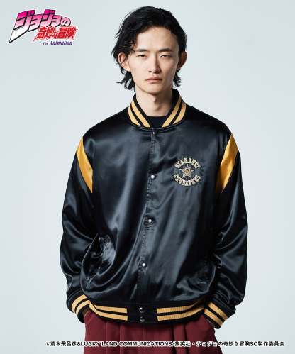 GB0224/JJ01: Jotaro Jacket / Jotaro Jacket-Coordom