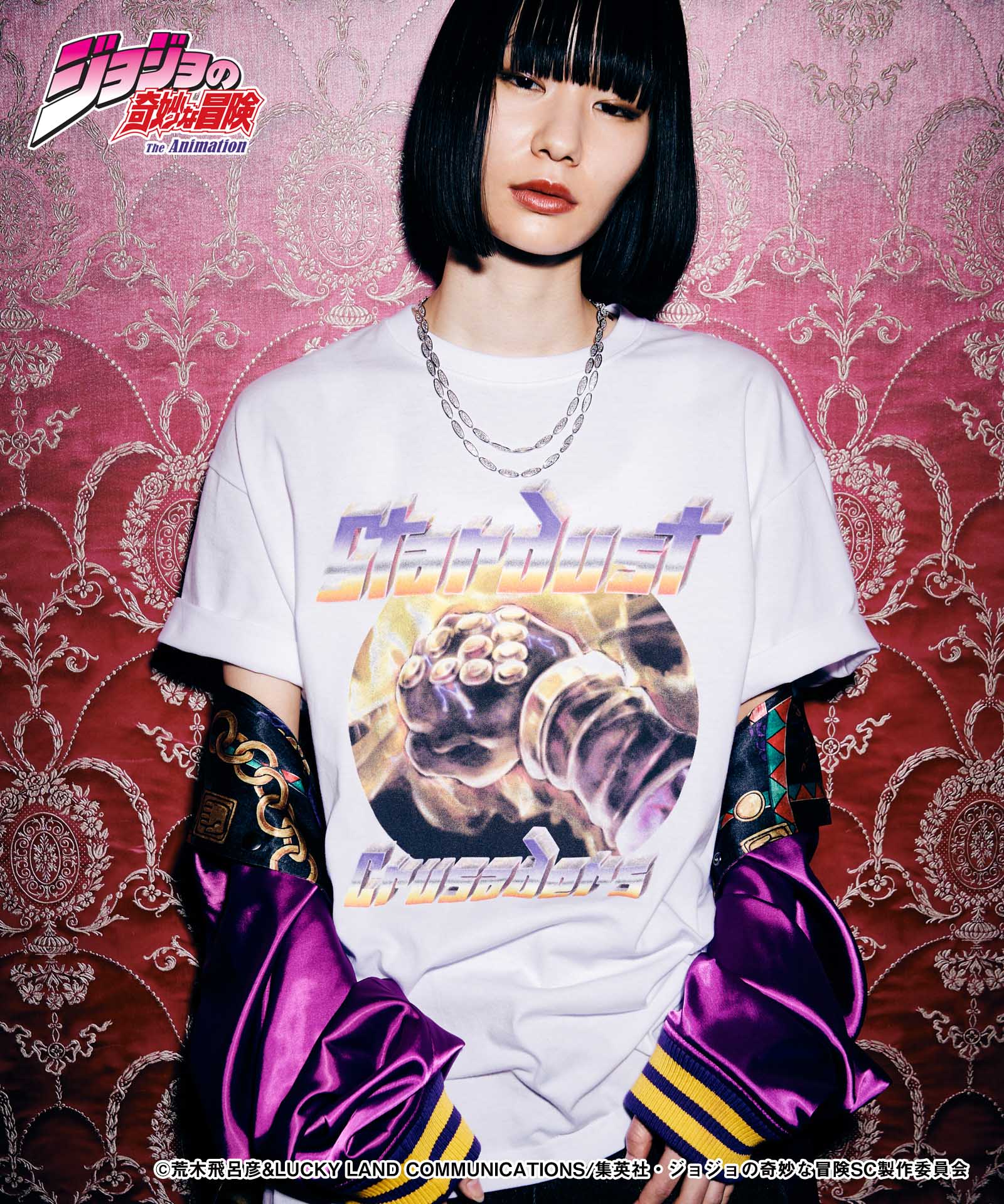 GB0224/JJ01: Jotaro Jacket / Jotaro Jacket-Coordom
