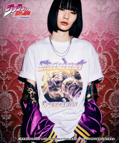 GB0224/JJ01: Jotaro Jacket / Jotaro Jacket-Coordom