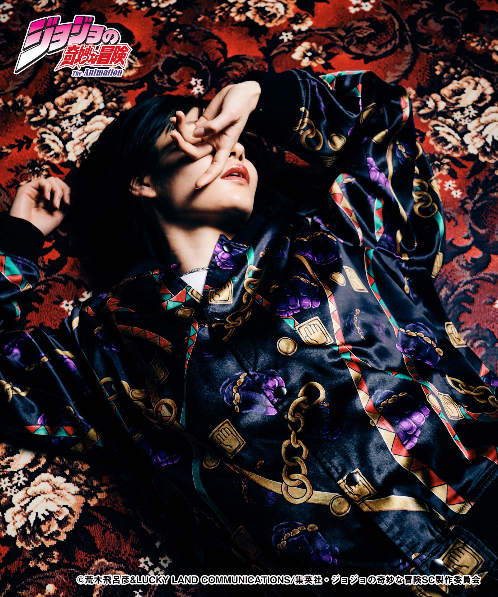 GB0224/JJ01: Jotaro Jacket / Jotaro Jacket-Coordom