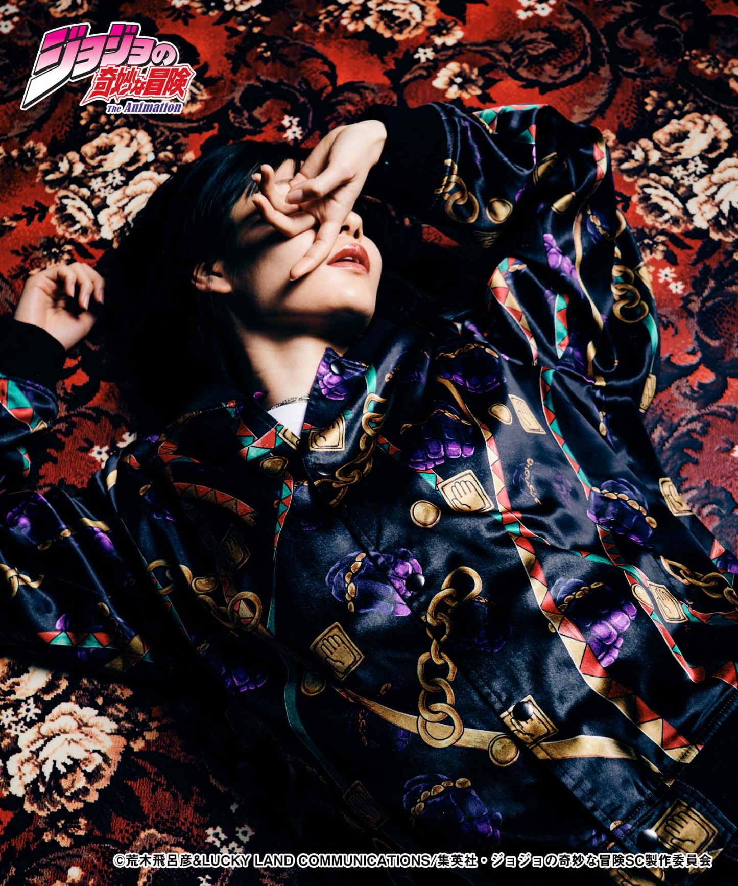 GB0224/JJ01: Jotaro Jacket / Jotaro Jacket-Coordom