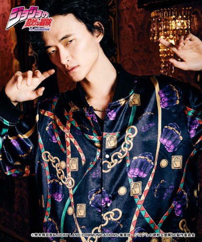 GB0224/JJ01: Jotaro Jacket / Jotaro Jacket-Coordom