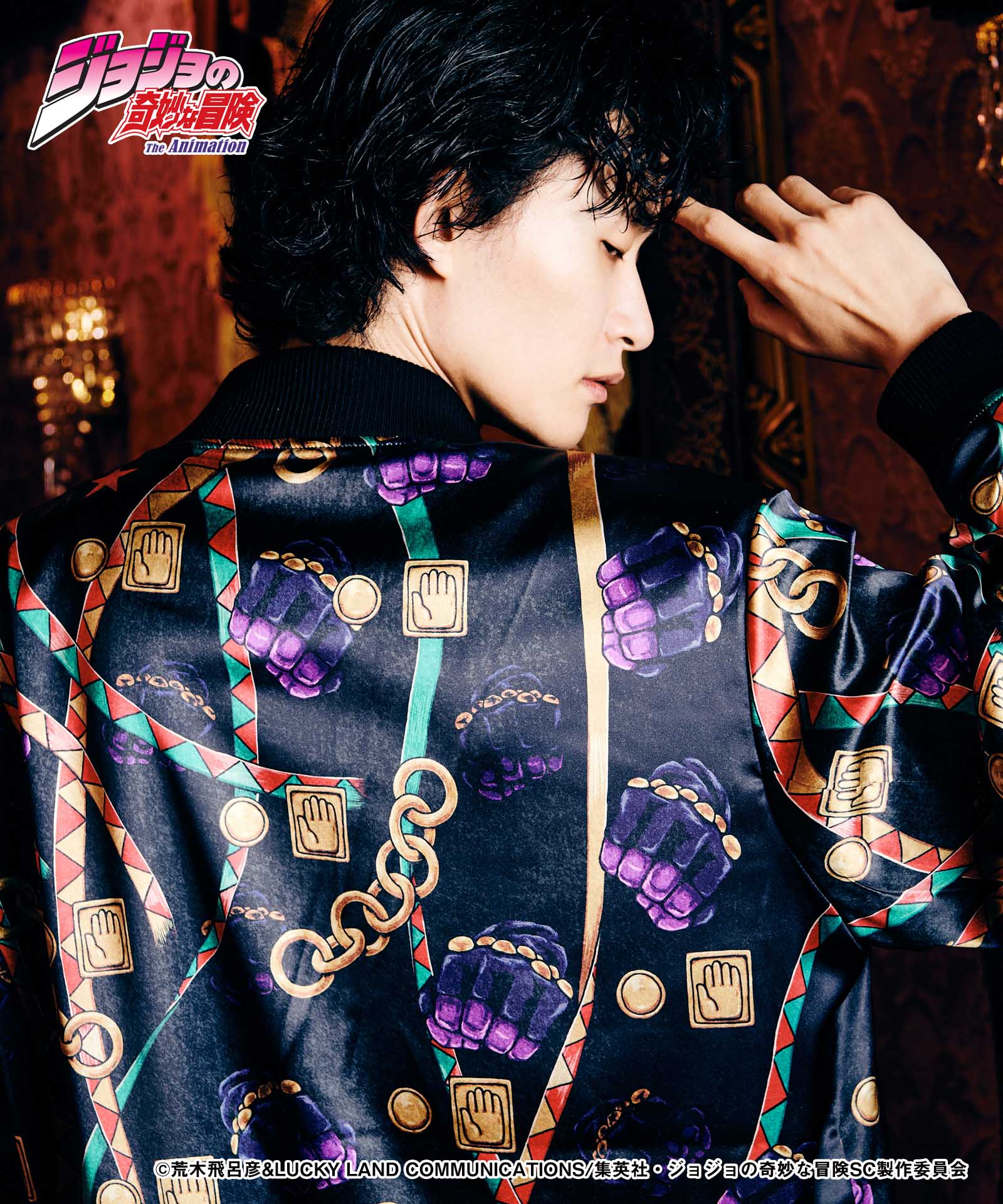 GB0224/JJ01: Jotaro Jacket / Jotaro Jacket-Coordom