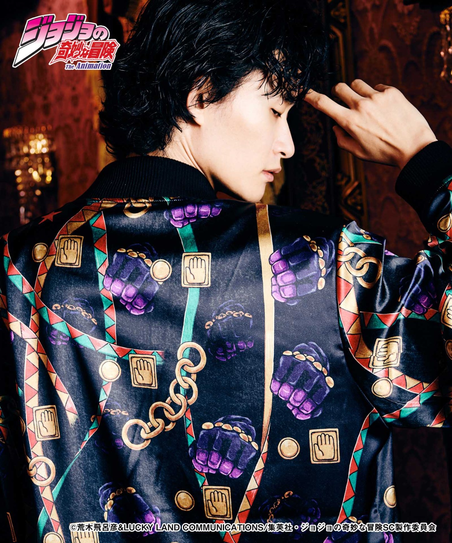 GB0224/JJ01: Jotaro Jacket / Jotaro Jacket-Coordom