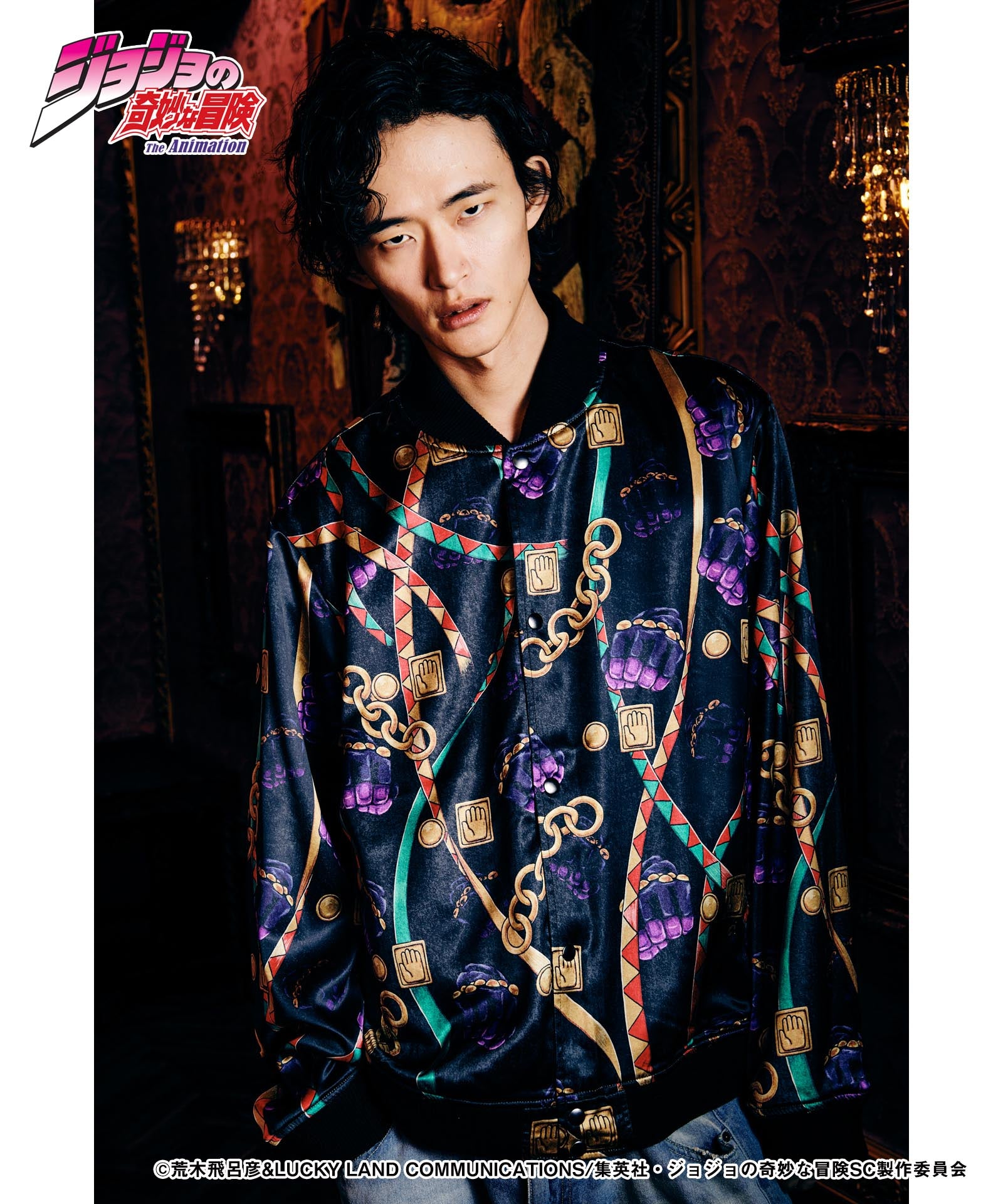 GB0224/JJ01: Jotaro Jacket / Jotaro Jacket-Coordom