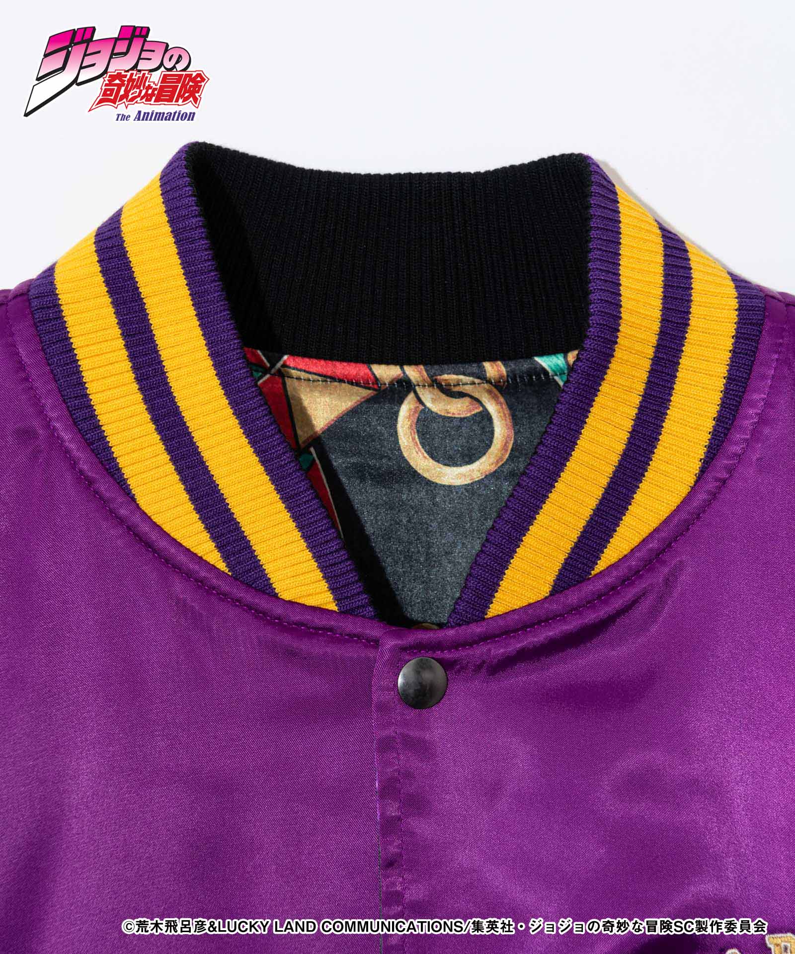 GB0224/JJ01: Jotaro Jacket / Jotaro Jacket-Coordom