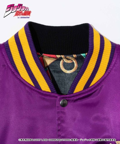 GB0224/JJ01: Jotaro Jacket / Jotaro Jacket-Coordom