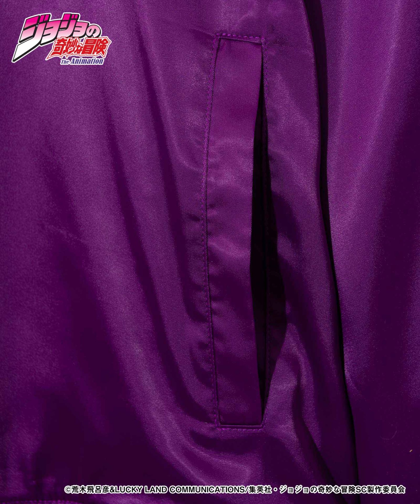 GB0224/JJ01: Jotaro Jacket / Jotaro Jacket-Coordom