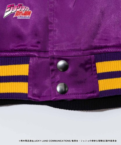 GB0224/JJ01: Jotaro Jacket / Jotaro Jacket-Coordom