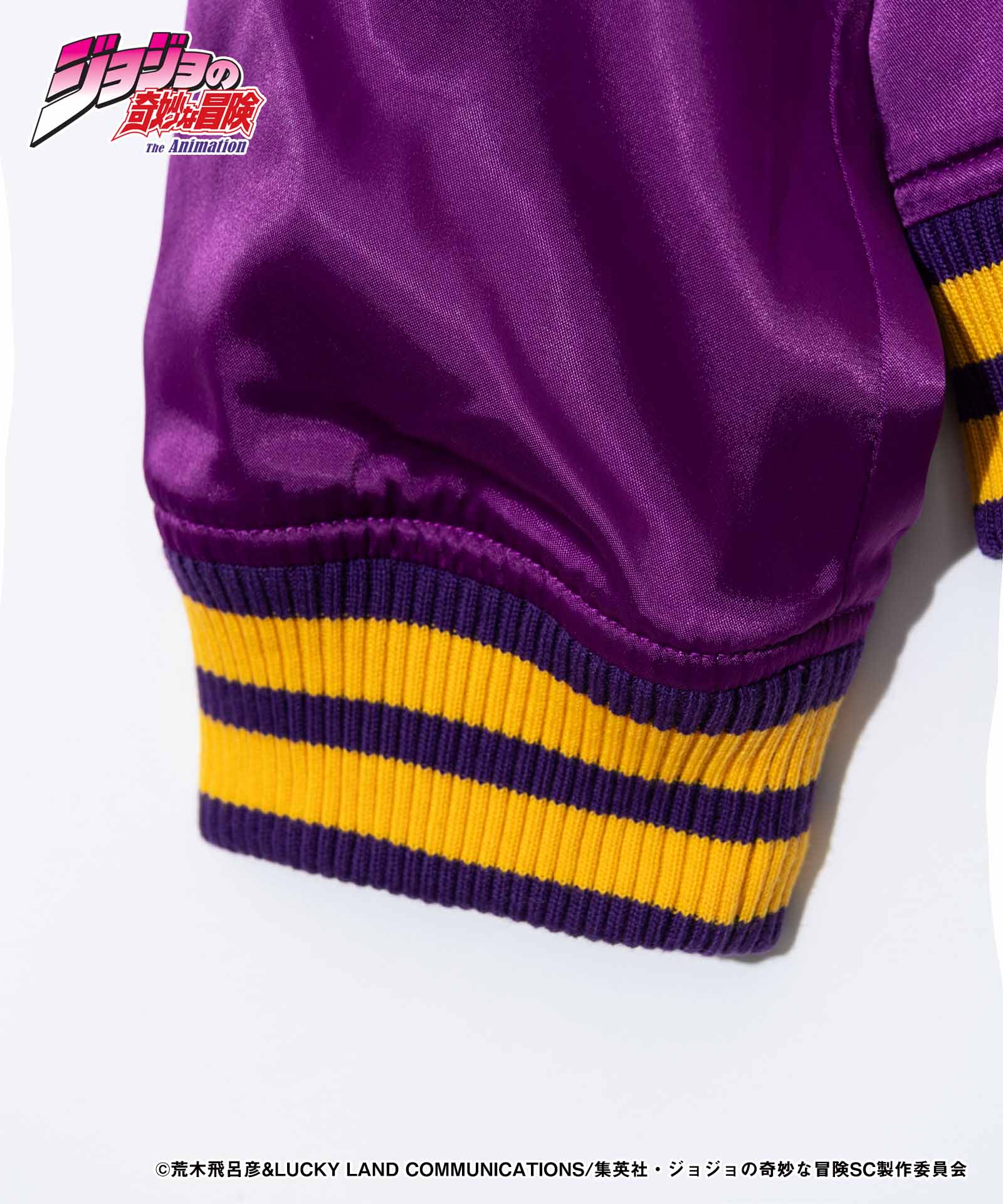 GB0224/JJ01: Jotaro Jacket / Jotaro Jacket-Coordom