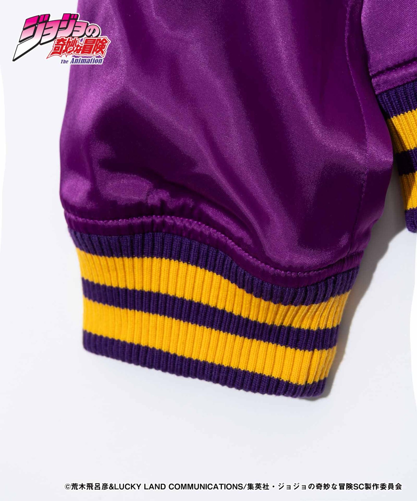 GB0224/JJ01: Jotaro Jacket / Jotaro Jacket-Coordom