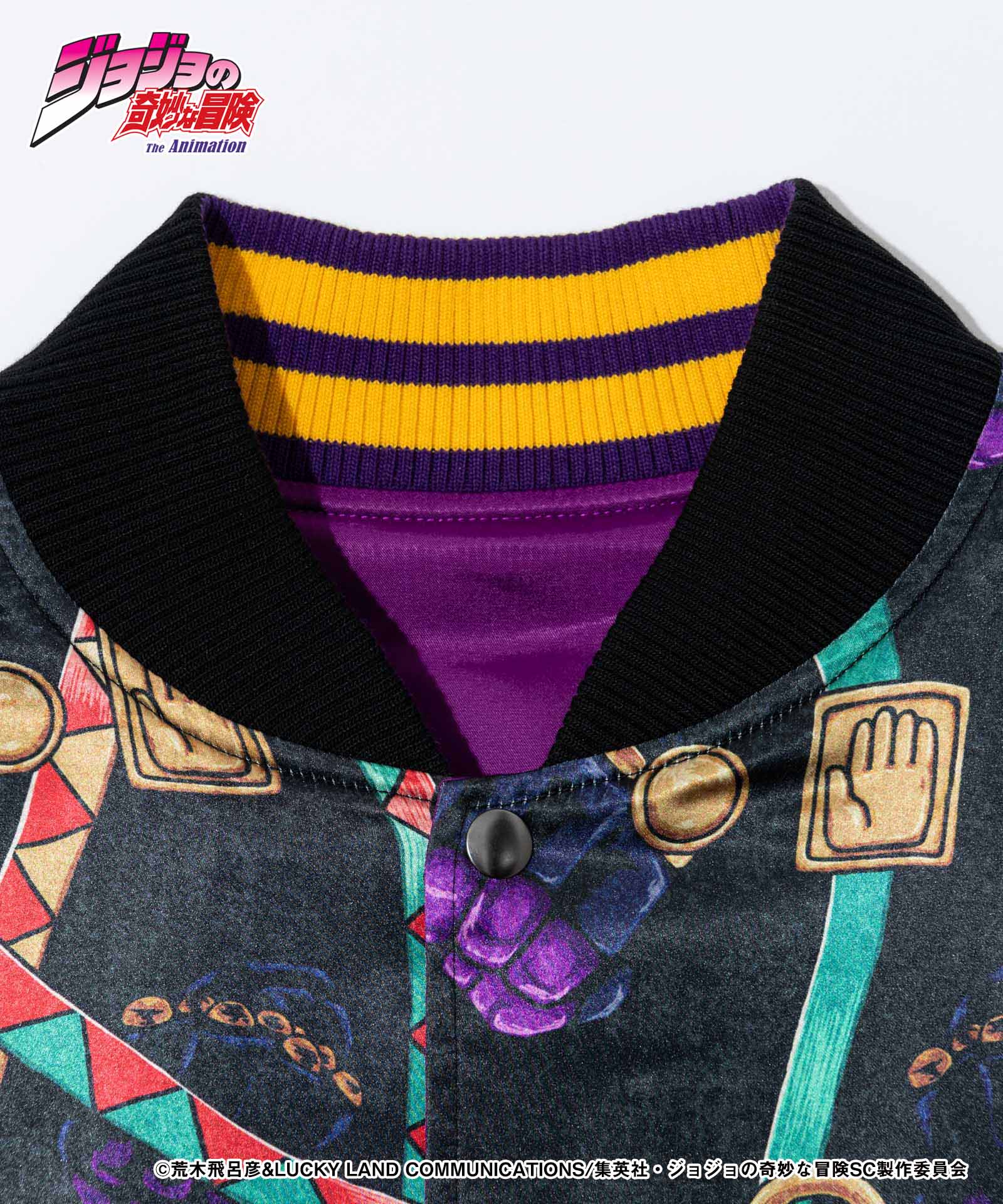 GB0224/JJ01: Jotaro Jacket / Jotaro Jacket-Coordom