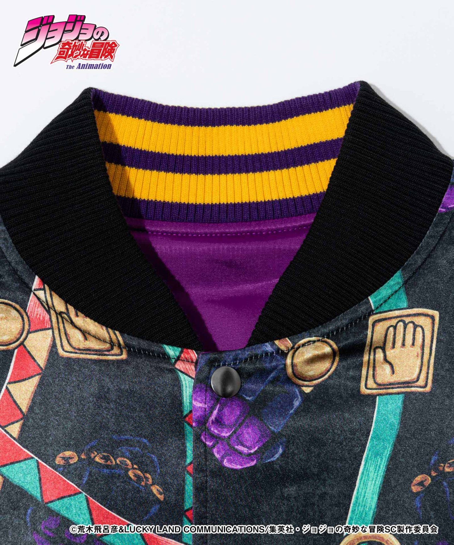GB0224/JJ01: Jotaro Jacket / Jotaro Jacket-Coordom