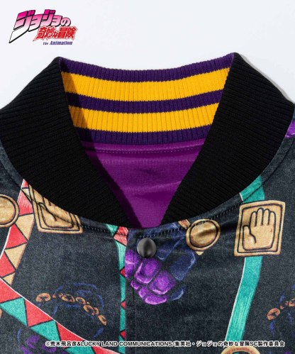 GB0224/JJ01: Jotaro Jacket / Jotaro Jacket-Coordom