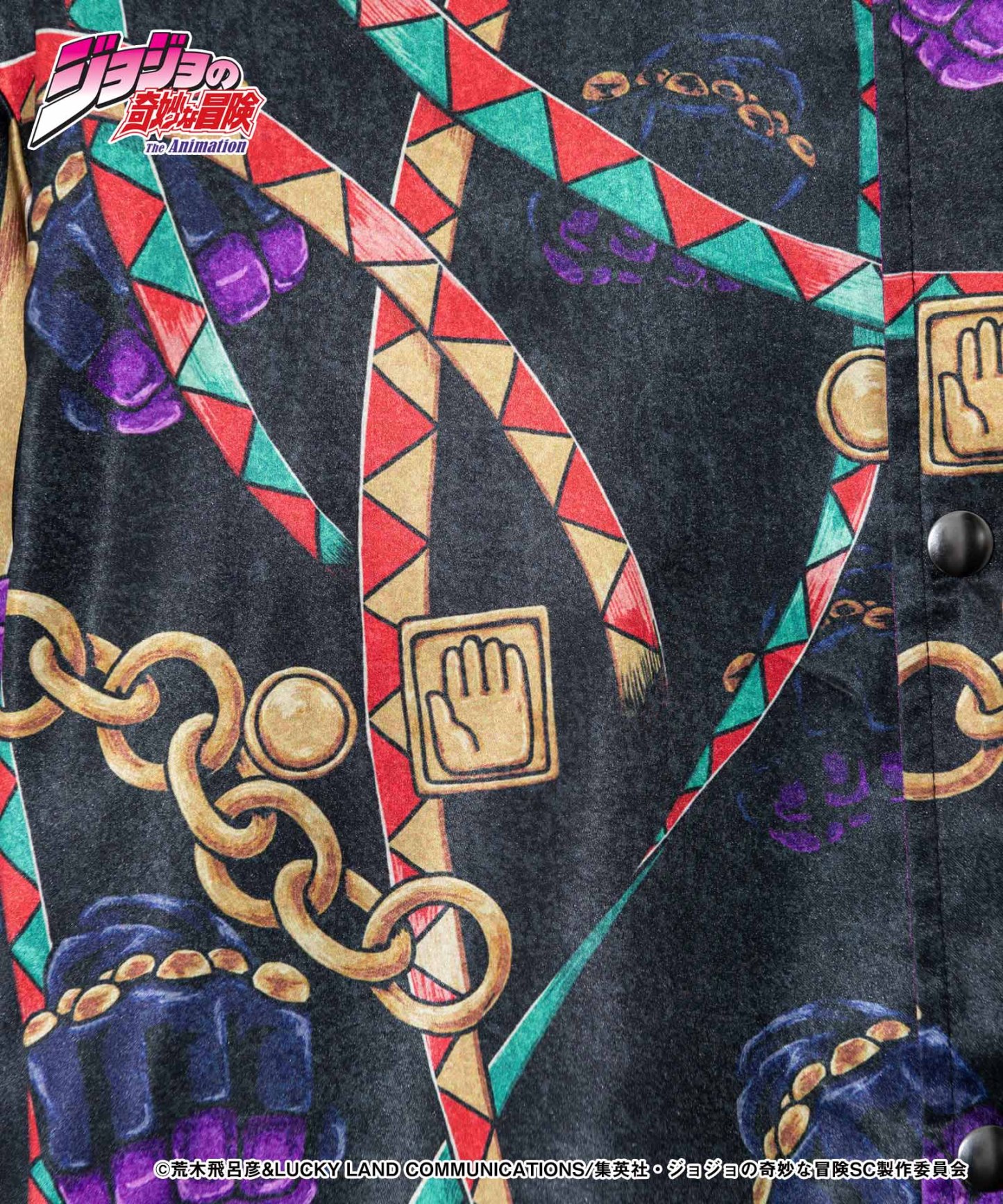 GB0224/JJ01: Jotaro Jacket / Jotaro Jacket-Coordom