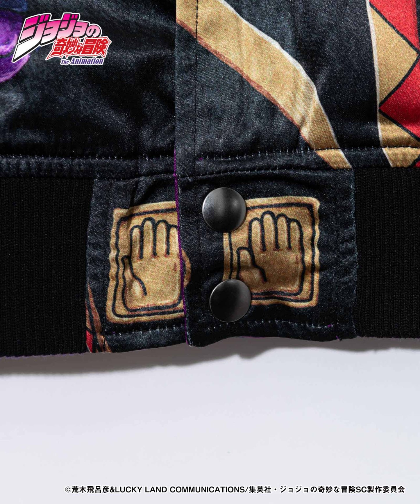 GB0224/JJ01: Jotaro Jacket / Jotaro Jacket-Coordom