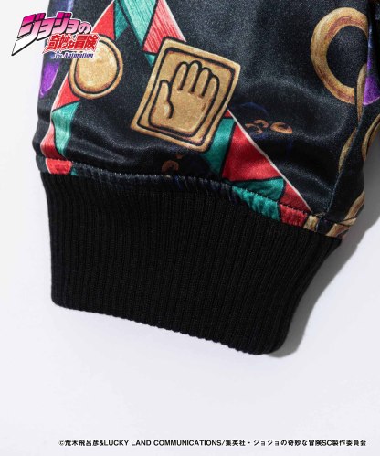 GB0224/JJ01: Jotaro Jacket / Jotaro Jacket-Coordom