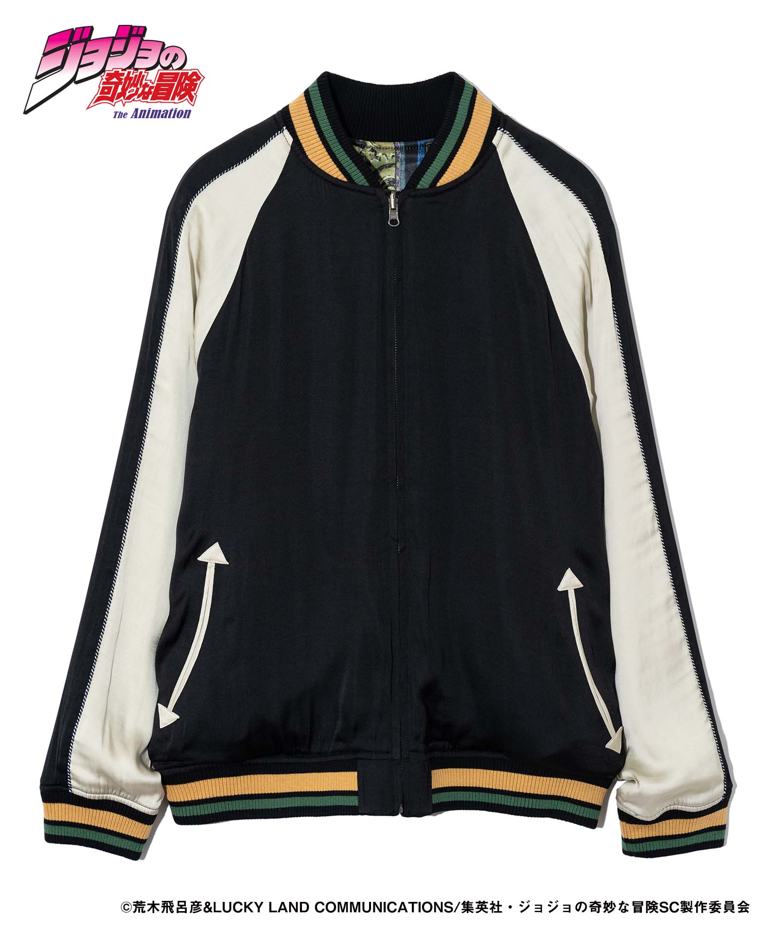 GB0224/JJ02: DIO Ska Jumper-Coordom
