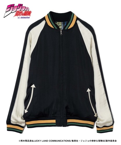 GB0224/JJ02: DIO Ska Jumper-Coordom
