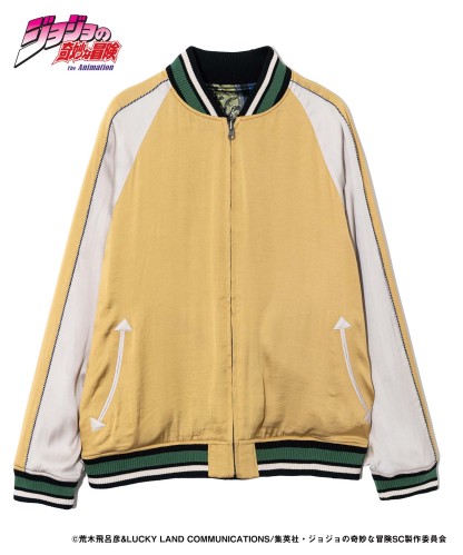 GB0224/JJ02: DIO Ska Jumper-Coordom