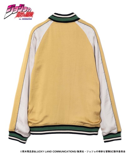 GB0224/JJ02: DIO Ska Jumper-Coordom