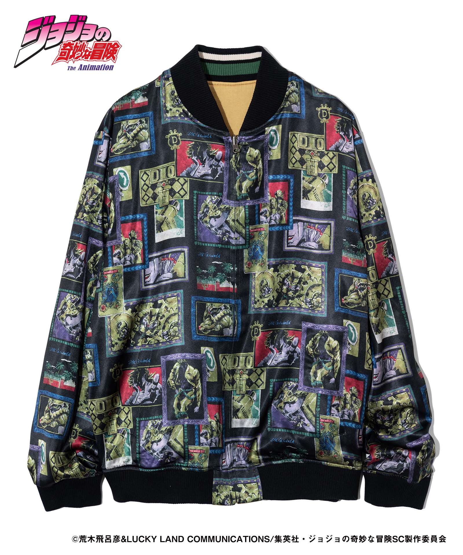 GB0224/JJ02: DIO Ska Jumper-Coordom
