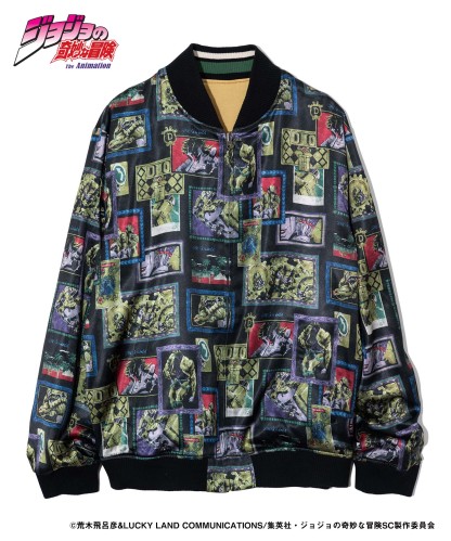 GB0224/JJ02: DIO Ska Jumper-Coordom