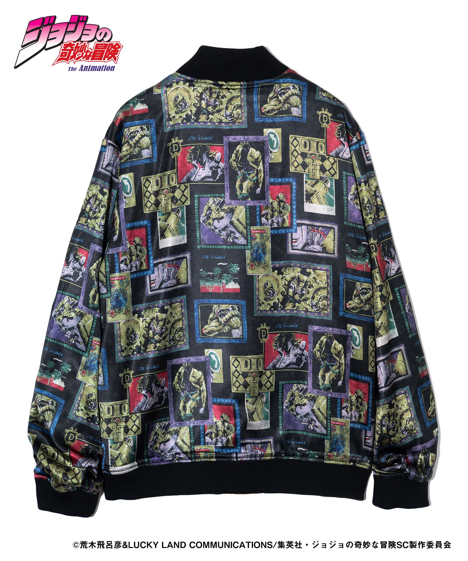 GB0224/JJ02: DIO Ska Jumper-Coordom