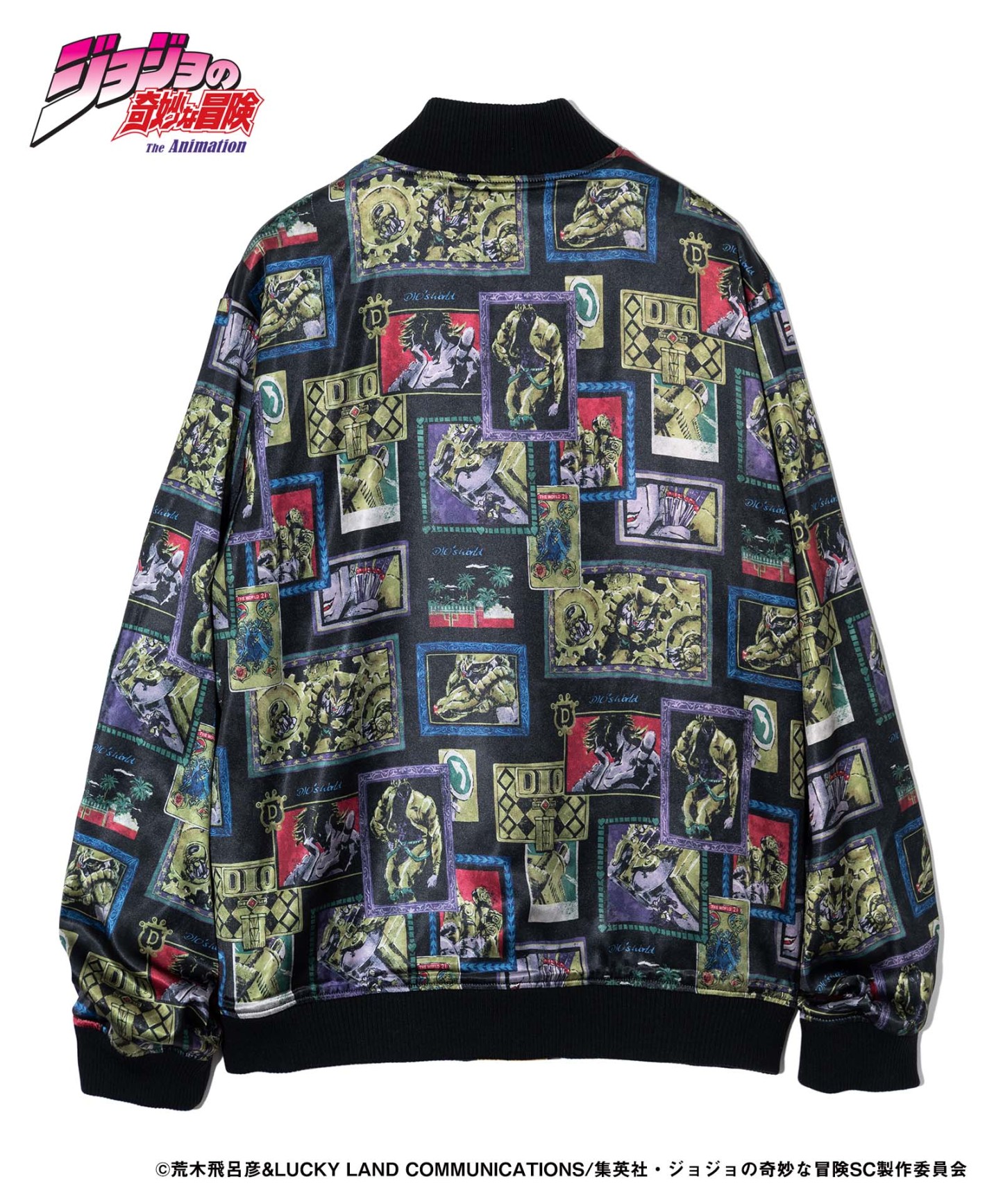 GB0224/JJ02: DIO Ska Jumper-Coordom