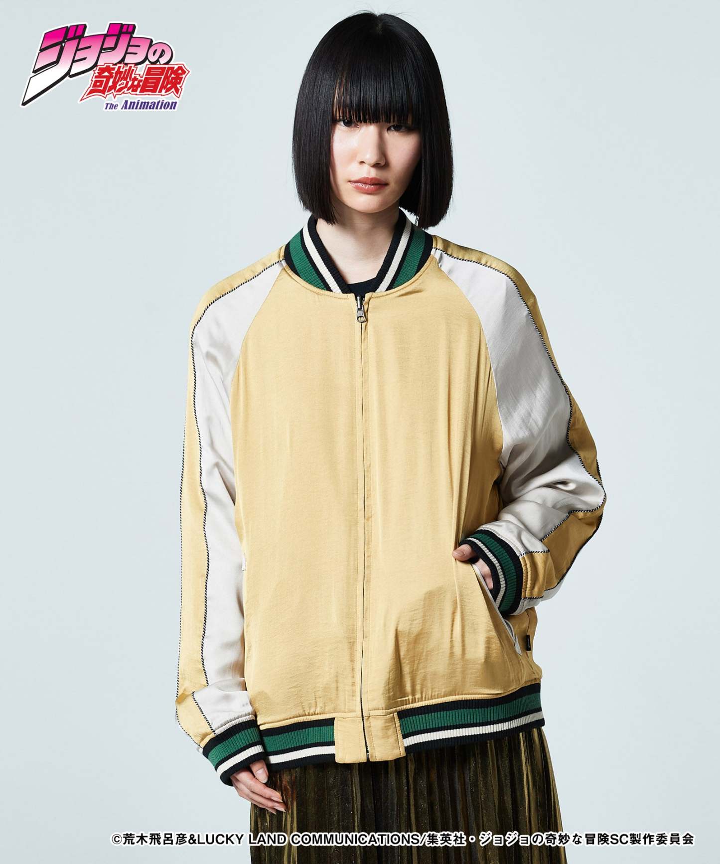 GB0224/JJ02: DIO Ska Jumper-Coordom