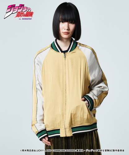 GB0224/JJ02: DIO Ska Jumper-Coordom