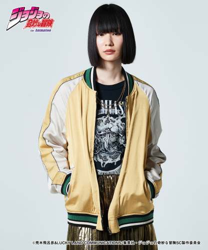 GB0224/JJ02: DIO Ska Jumper-Coordom
