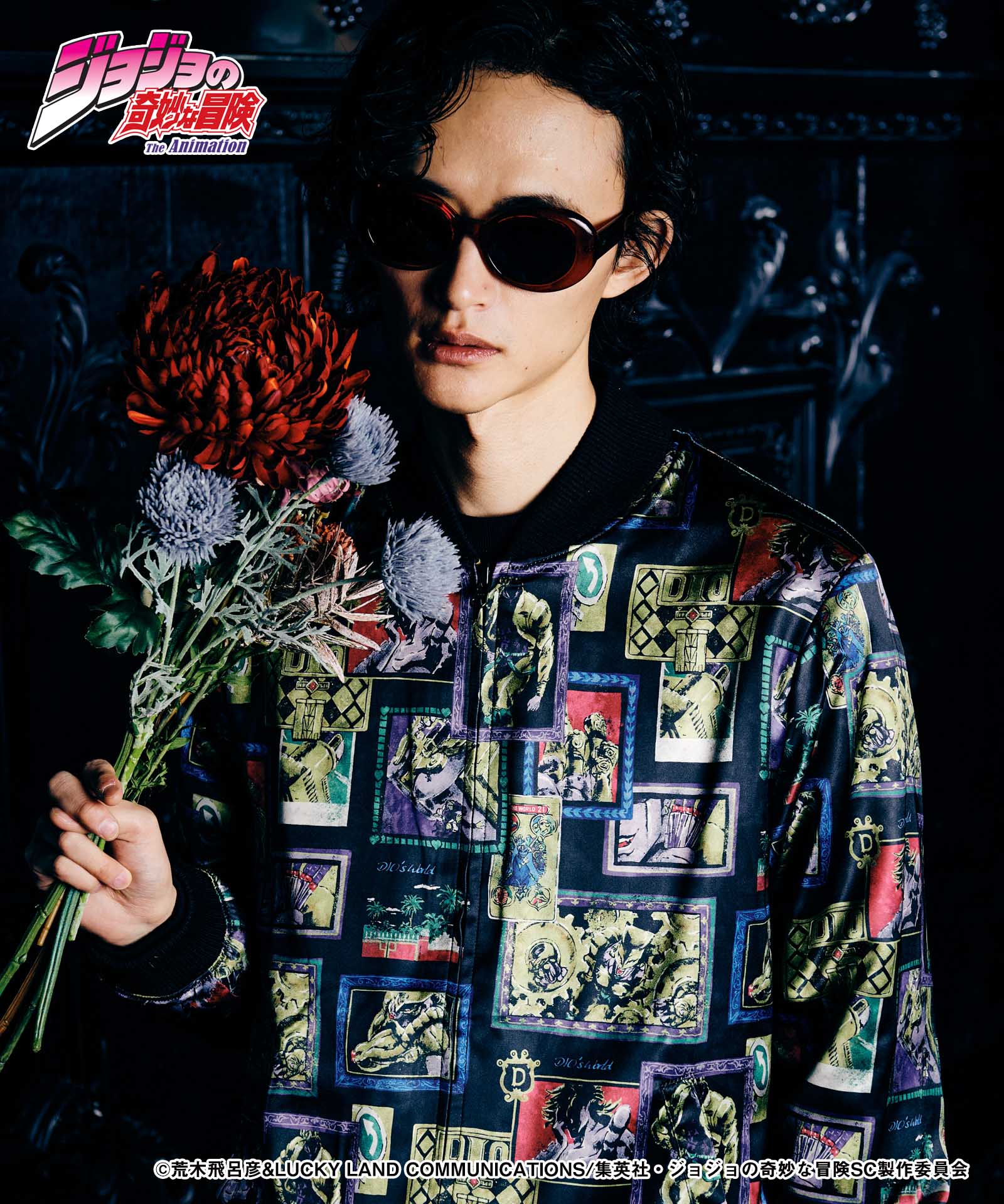 GB0224/JJ02: DIO Ska Jumper-Coordom