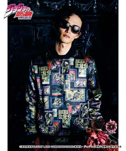 GB0224/JJ02: DIO Ska Jumper-Coordom