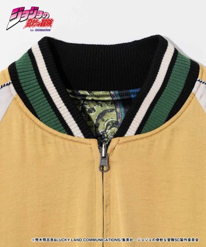 GB0224/JJ02: DIO Ska Jumper-Coordom