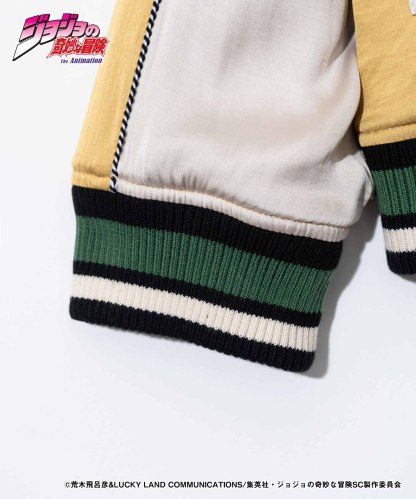GB0224/JJ02: DIO Ska Jumper-Coordom