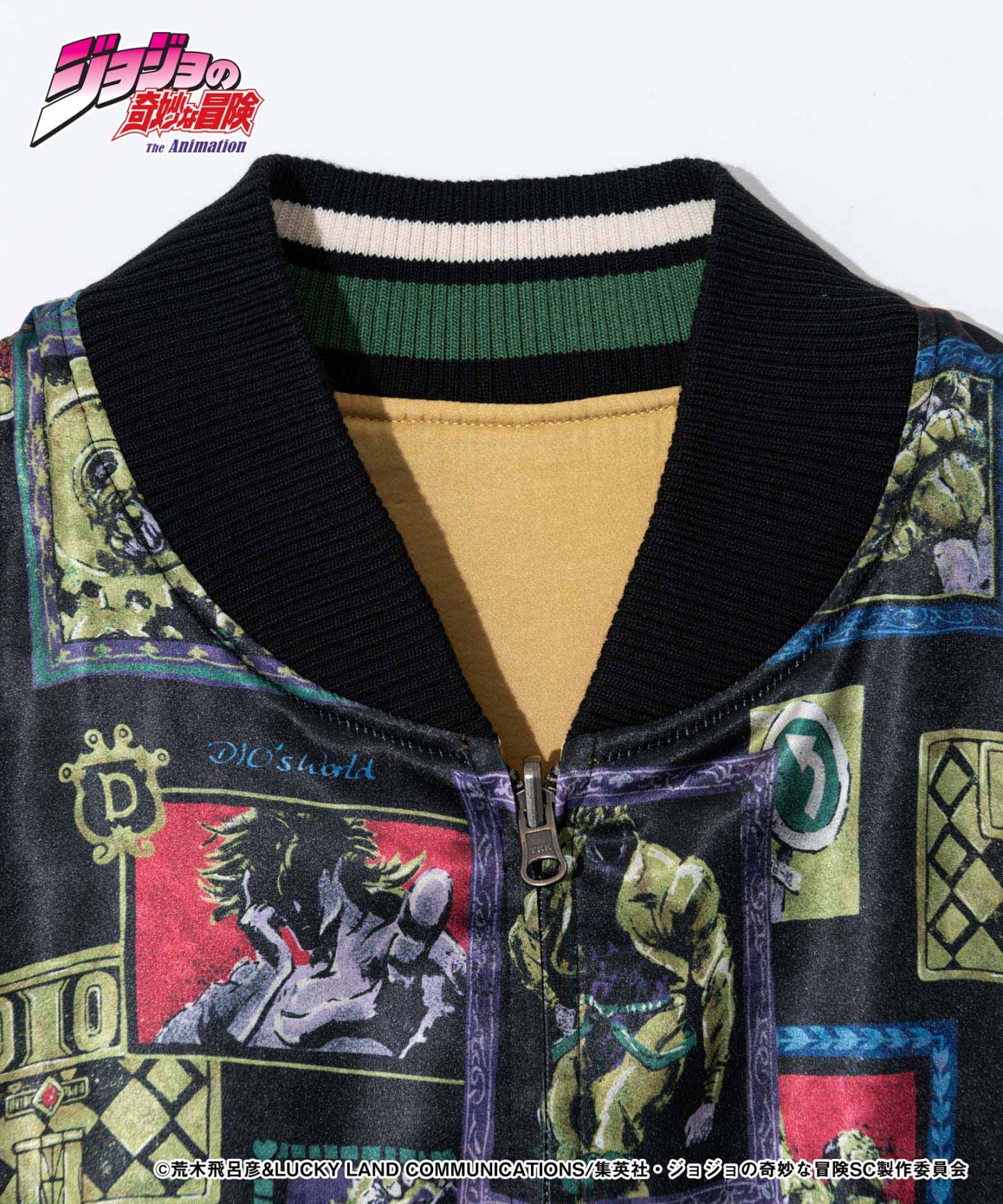 GB0224/JJ02: DIO Ska Jumper-Coordom