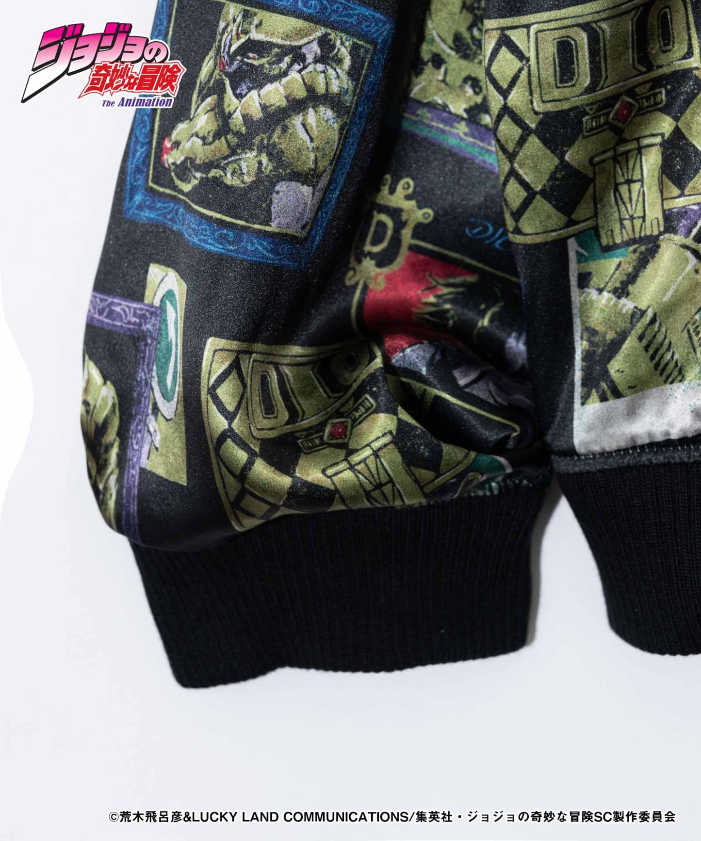 GB0224/JJ02: DIO Ska Jumper-Coordom