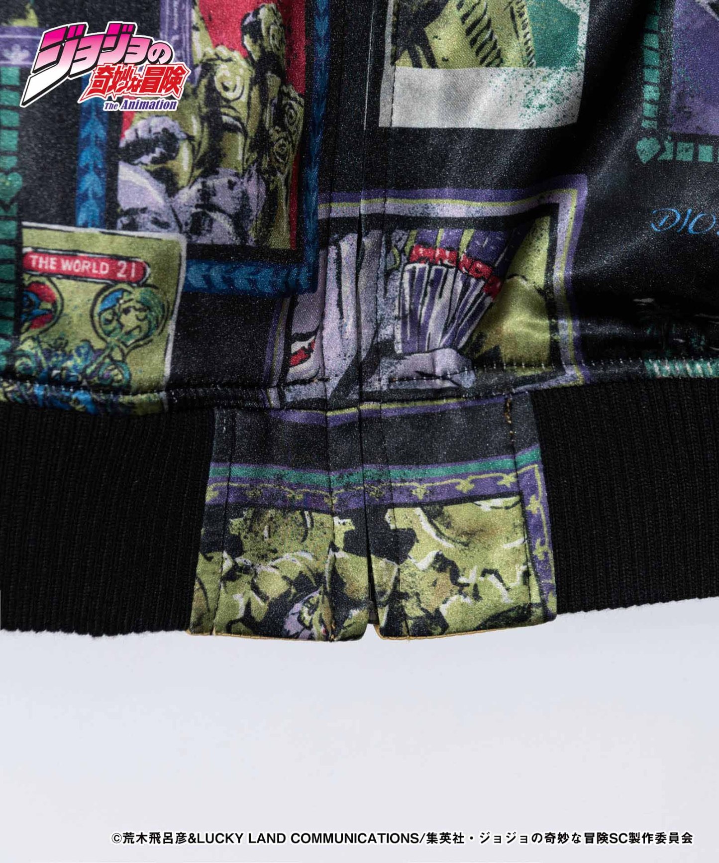 GB0224/JJ02: DIO Ska Jumper-Coordom