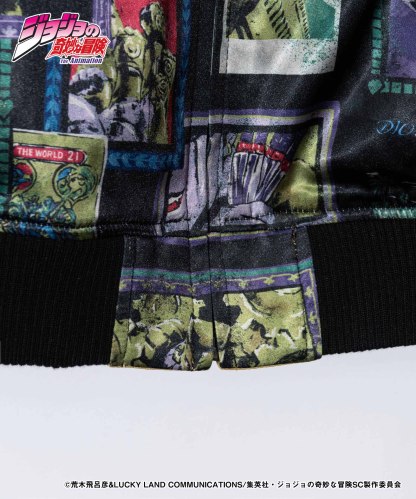 GB0224/JJ02: DIO Ska Jumper-Coordom