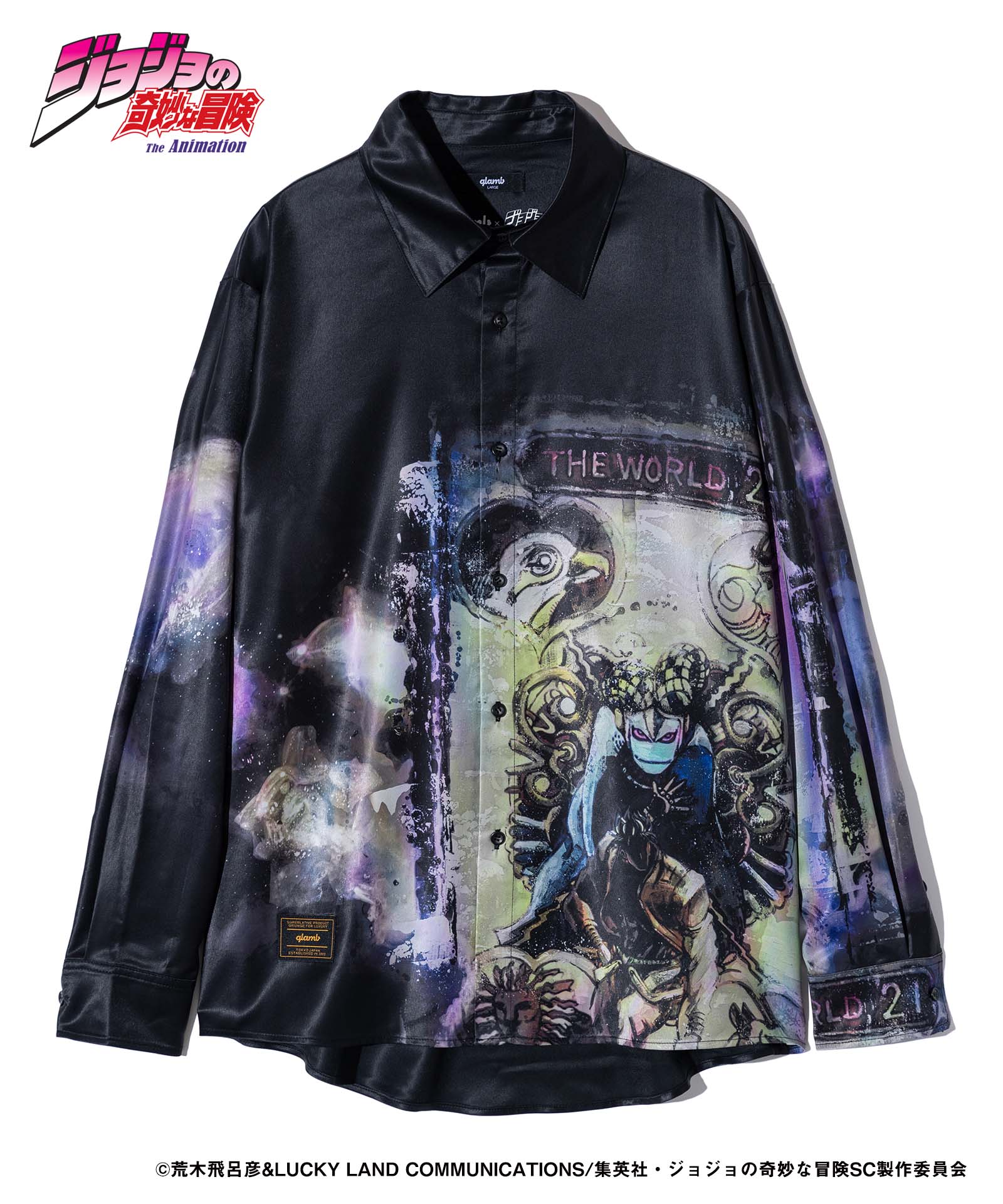 GB0224/JJ03: The World Shirt-Coordom