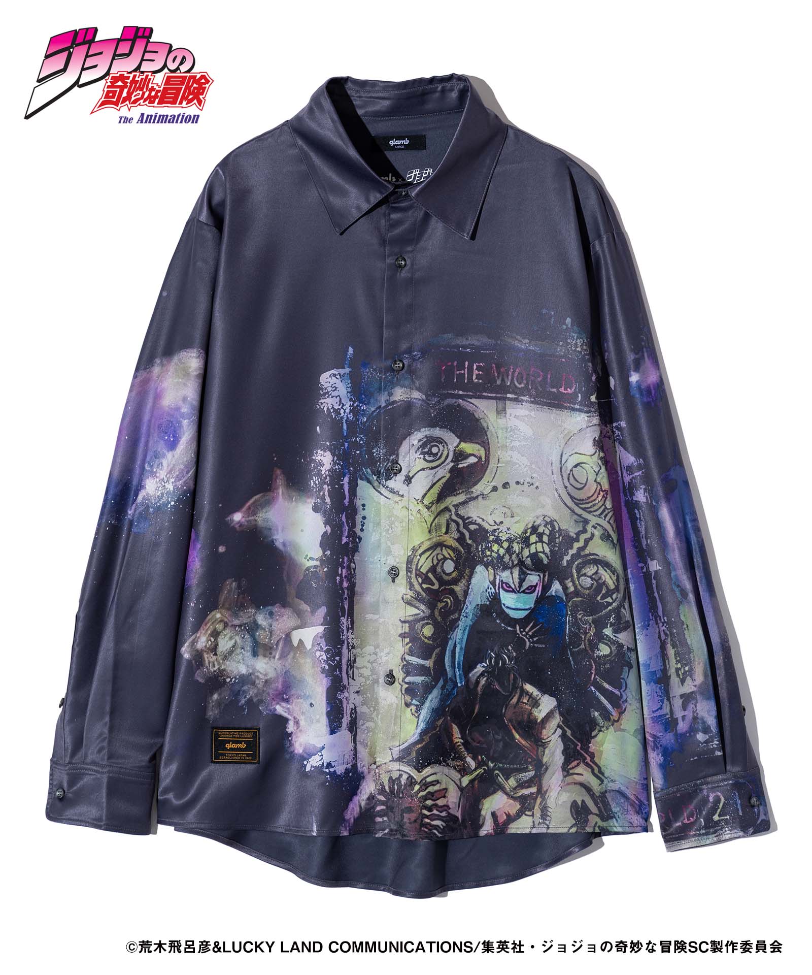 GB0224/JJ03: The World Shirt-Coordom